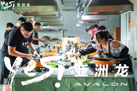 打卡網紅4D城市的新玩法，我們幫你找到了！