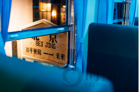 和平菓局开燥北京，王府井大街焕发全新活力