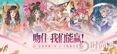 騰訊新文創授權：用創意提升產品內容力和商業力