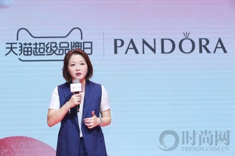 潘多拉珠宝强强联手天猫，刷新中国女性新势力