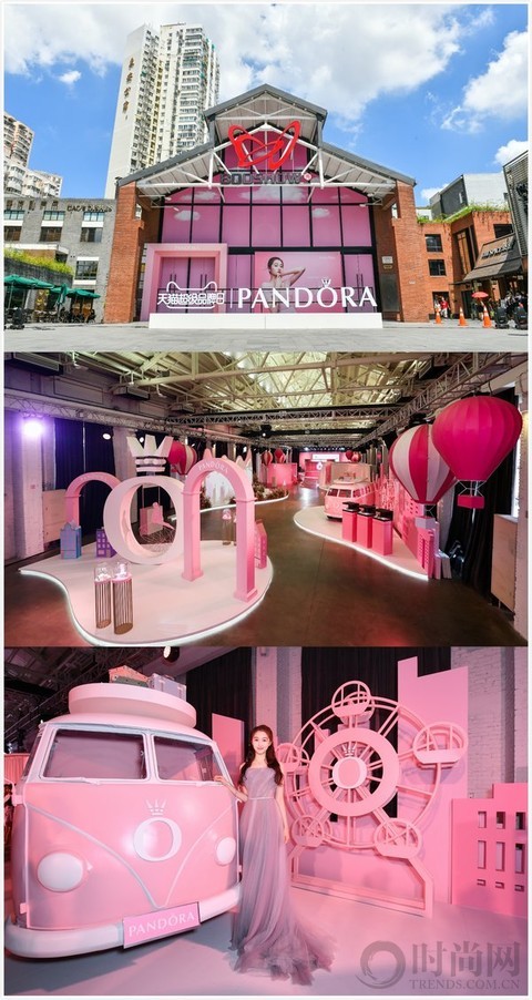 Pandora聯手天貓超級品牌日，開啟內容營銷新篇章