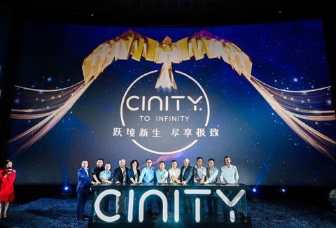 太燃了！当高技术格式《双子杀手》遇上CINITY，观影体验终颠覆！