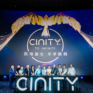 太燃了！當高技術格式《雙子殺手》遇上CINITY，觀影體驗終顛覆！