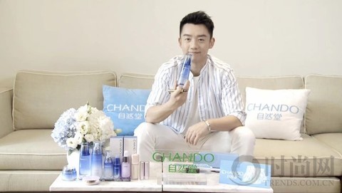 《拜托了！冰肌大人》完美收官，自然堂首檔微綜藝火爆今夏