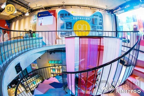 90分品質出行主題快閃店亮相新天地，打造沉浸式出行場景感官體驗