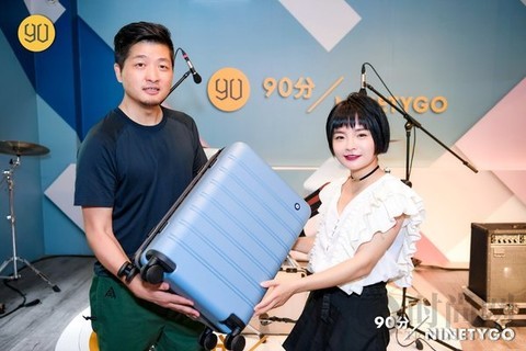 90分品質出行主題快閃店亮相新天地，打造沉浸式出行場景感官體驗