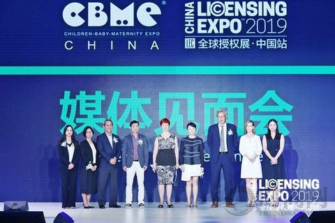2019全球授權展-中國站圓滿落幕，觀眾數再創新高，較上年增長42%
