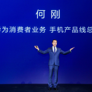 4800萬超廣角三攝+全視屏，華為暢享10 Plus“新實力派”強悍登場！