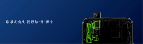 4800萬超廣角三攝+全視屏，華為暢享10 Plus“新實力派”強悍登場！