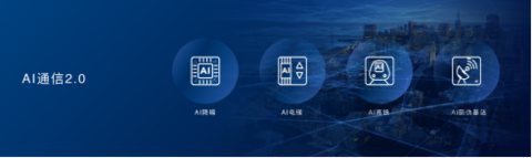 4800萬超廣角三攝+全視屏，華為暢享10 Plus“新實力派”強悍登場！