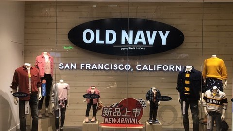 知名美国服饰品牌Old Navy首次进军中国西部市场