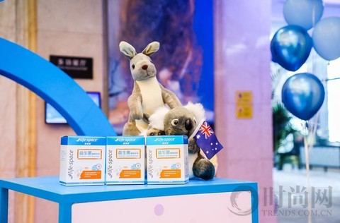 2019蓝气球行动在京启幕  时尚芭莎、时尚健康携手Life-Space一同关爱儿童肠道健康