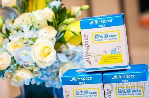 2019蓝气球行动在京启幕  时尚芭莎、时尚健康携手Life-Space一同关爱儿童肠道健康