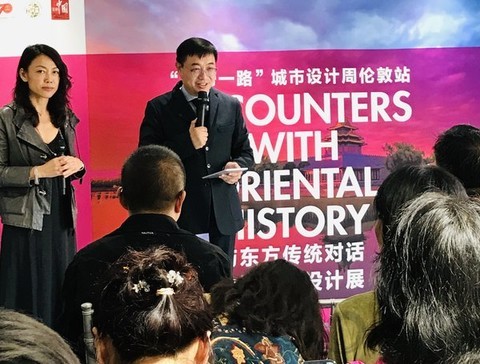 劉嘉玲在倫敦為蘇州國際設計周加油