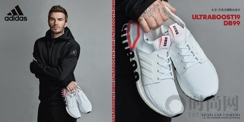 阿迪達斯攜手大衛-貝克漢姆聯合推出ULTRABOOST 19 DB99跑鞋