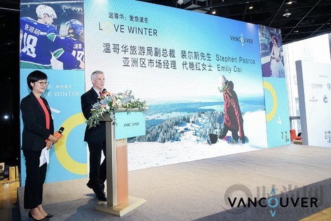 “溫哥華?愛意漫冬”宣傳視頻全新發布，滑雪季酷炫登場