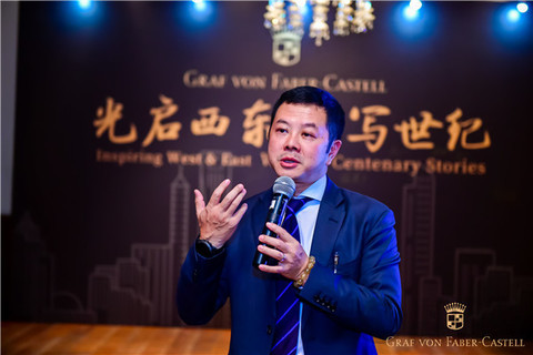 “光啟西東 輝寫世紀(jì)” 輝柏嘉伯爵品牌書寫奢華新篇章