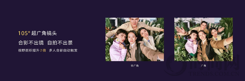 華為nova6系列于江城發布  讓年輕人潮流生活“大不一樣”