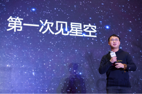 鉴质·见美，A+级SUV头等舱——启辰星演绎VIP驾乘普适之道