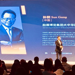 《2020國際花藝設計趨勢大師研討會暨第二十一屆中國昆明國際花卉展啟動儀式》完美收官，云花走向世界