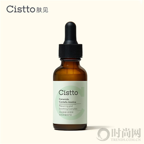 新锐国货品牌Cistto肤见，上市即获好口碑