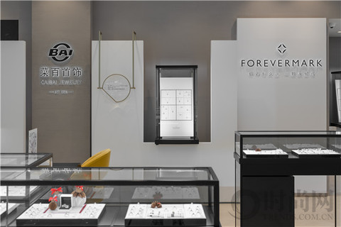  FOREVERMARK永恒印记全球首家新一代零售概念店 菜百公司总店二层闪耀揭幕