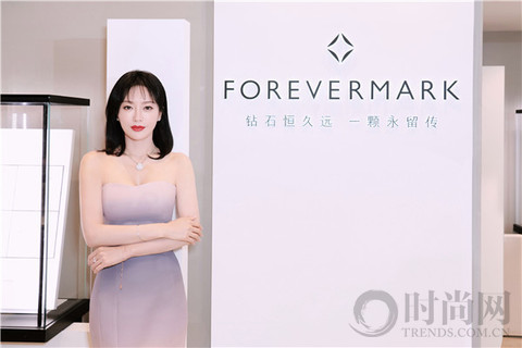  FOREVERMARK永恒印记全球首家新一代零售概念店 菜百公司总店二层闪耀揭幕