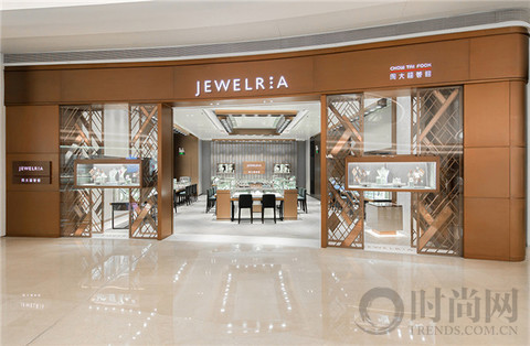 JEWELRIA |“花·映世界”限时精品店即将在北京闪亮开幕