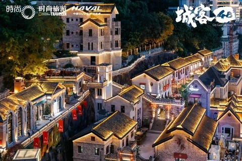重慶究竟有多魔幻？奧運冠軍幫你探了個路