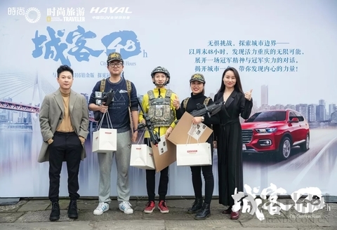重慶究竟有多魔幻？奧運冠軍幫你探了個路