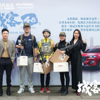 重慶究竟有多魔幻？奧運冠軍幫你探了個路