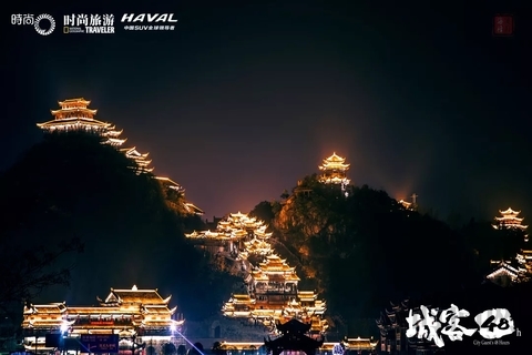 重慶究竟有多魔幻？奧運冠軍幫你探了個路