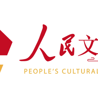 復興集結號吹響！人民美食發展聯盟在京成立 100億專項資金共戰疫情