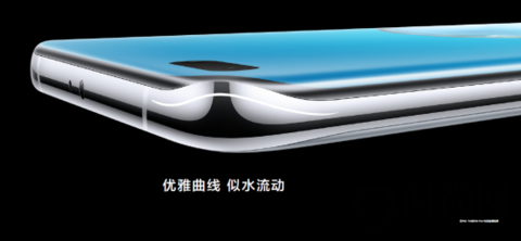 科技演繹現代美學HUAWEI，P40系列詮釋極簡與經典時尚