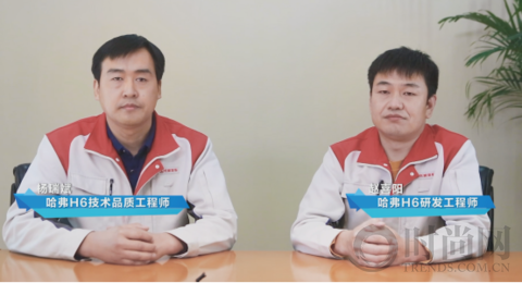 300萬口碑推薦，畢竟不是每一款SUV都叫哈弗H6