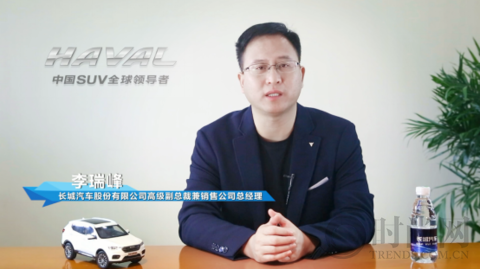 300萬口碑推薦，畢竟不是每一款SUV都叫哈弗H6