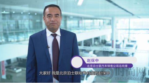 300萬口碑推薦，畢竟不是每一款SUV都叫哈弗H6