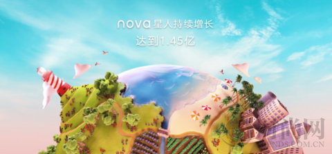 7號色一色千彩隨心變幻，華為nova7系列將科技與時尚完美結合