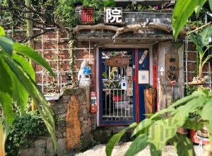 住進愛彼迎，用48小時開啟周邊新玩法！
