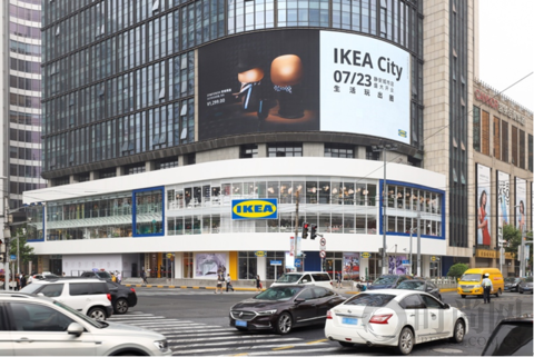 宜家上海静安城市店，解锁城市新生活