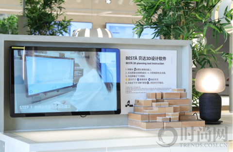 宜家上海静安城市店，解锁城市新生活