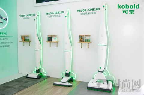 錨點高端吸塵器品牌福維克可寶5G直播  重磅發布全新無線清潔系統