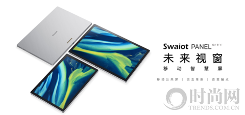 創(chuàng)維游戲裝備S81 Pro重磅發(fā)布！創(chuàng)維電視再次引領行業(yè)革新