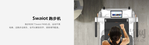 創(chuàng)維游戲裝備S81 Pro重磅發(fā)布！創(chuàng)維電視再次引領行業(yè)革新