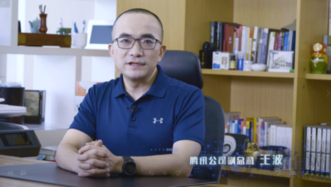 ROG 2020新品發(fā)布會(huì)天生高能釋放