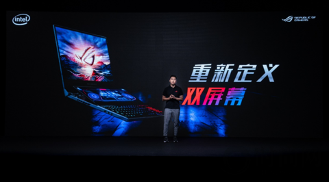 ROG 2020新品發(fā)布會(huì)天生高能釋放