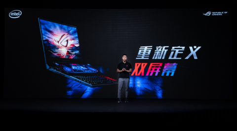 ROG 2020新品发布会天生高能释放