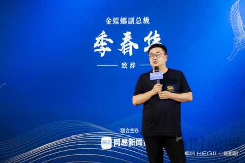 尋美一品｜實地解讀蘇州柏悅酒店 在新與舊中探尋設計至美