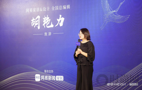尋美一品｜實地解讀蘇州柏悅酒店 在新與舊中探尋設計至美