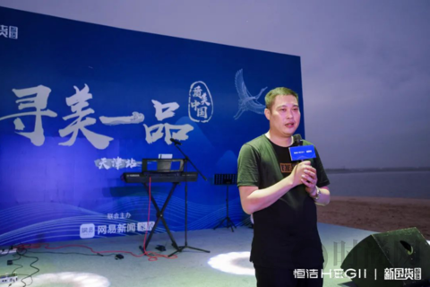 尋美一品｜乘風破浪 領略【天津浪花藝術館】的質與美